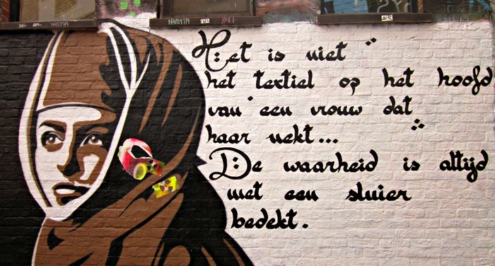 street art in Ghent Werregarenstraatje