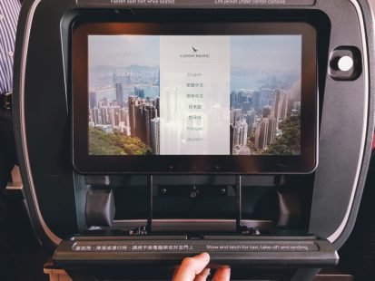 Review of Cathay Pacific Premium Economy: is the price worth it?